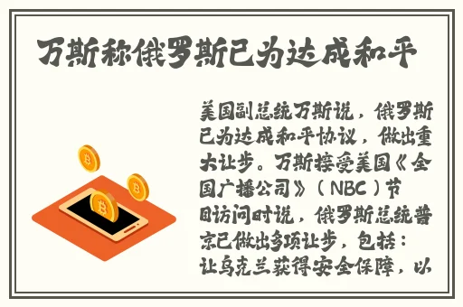 亚洲AV永久无码精品无码黑人